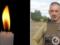 Навсегда в строю: на войне погиб Герой со Львовщины Андрей Петрусяк.