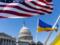Соглашение о недрах: у США есть предложения Украины