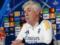 Анчелотти уйдет с поста главного тренера  Реала  в конце апреля – Sky Sports