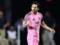 Messi: legends Zmiznoye MLS