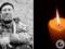 Защитнику было 52 года: на Донбассе погиб Сергей Жиляков из Нововолынска.