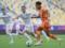UAF: Var Vaughin s excess of the Hwilin at the Matchtar Match - Kolos Buv of Streetings Technical Problems