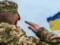 Кого из украинцев могут мобилизовать в мае: подробное объяснение