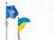 В отчете НАТО не упомянули о будущем членстве Украины