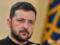 Зеленский прибыл на прощание с Папой Римским Франциском