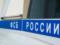 Украинского переселенца в Россию хотят приговорить к 24 годам тюрьмы