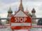 Еще одна страна ЕС закручивает гайки: россиянам готовят новые ограничения на рынке недвижимости