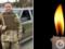 Встал на защиту Родины с первых дней войны: во время выполнения боевой задачи погиб Евгений Садовский из Конотопа.