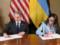 В ОП назвали соглашение с США поражением Москвы
