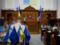 The Rada registered a bill on an agreement with the United States