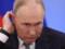 Соглашение Украины и США повлияло на Путина - СМИ
