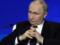 В ISW прогнозируют, что Путин изменит приоритеты войны