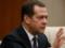 Medvedev sharply answered Trump about the participation of the United States in World War II