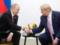 Необходима встреча Путина с Трампом - Кремль