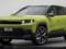 Новый недорогой Jeep полностью рассекречен: фото и характеристики