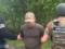 СБУ задержала  крота  в боевой бригаде ВСУ