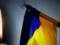В Сумах объявлен траур по погибшим