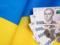 Выплаты ко Дню Независимости: для кого они предусмотрены