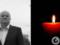 Умер нардеп и многолетний мэр Черновцов Николай Федорук