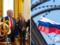 Трамп назвал  хороший стимул для России  завершить войну в Украине