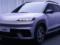 Дешевый кроссовер Hyundai для семьи готов к выходу на рынок.