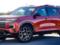 Специалисты назвали главный минус огромного недорогого кроссовера Chevrolet