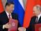 Путин попросил Си Цзиньпина построить заводы в РФ