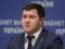 Экс-глава ГФС Насиров вышел из СИЗО под залог