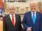 Между Трампом и Нетаньяху вспыхнул конфликт: каков замысел президента США по сектору Газы и Ирану