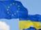 Єs send 1.9 millarda єvro on Ozbrinnya for Ukrainian: ahead of the koshty to be tun