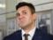 Нардепу Тищенко смягчили меру пресечения