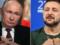 Чиновники РФ отговаривают Путина от переговоров - ISW