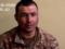 ВСУ взяли в плен узбекского наемника, который воевал за российское гражданство