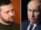 Россияне распространяют фейк о якобы начале переговоров с Украиной в Стамбуле - ЦПД