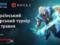 Cyber Cup 2025: MOYO объявил даты проведения Всеукраинского любительского кибертурнира по Dota 2