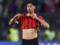 Milan leader player decided to go to Manchester City, refusing Real Madrid