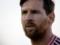 Messi Visor with a nameship footballist in izhtori