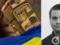  На него всегда можно было положиться : в боях за Украину погиб капитан батальона 102-й отдельной бригады.