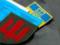 In Lutsk, an employee of the TCC was wounded, he is in the hospital