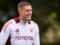 Dovbik began training in an individual program