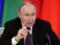 Путин приказал создать  буферную зону  на границе