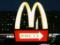 Россияне массово хотят есть в McDonald s, а его нет: в РФ ждут возвращения зарубежных брендов