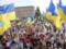 Украинцы определились со справедливыми приговорами для коррупционеров