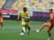 Draw: Shakhtar played the final match of the championship with a rush