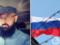 В России приговорили к 9 годам заключения украинского актера, который поддержал ВСУ: детали