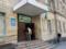 В Кременчуге совершено нападение на сотрудников ТЦК
