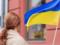 ЕС рассмотрит отмену спецстатуса для беженцев из Украины: когда могут принять решение