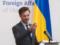МИД опроверг заявления Венгрии о якобы запрете венгерской организации на Закарпатье