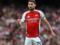 Zhorzhino goodbye to the arsenal before the transition to Flmengo