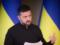 Зеленский раскрыл  сильные вещи  в 18-м пакете санкций ЕС: Украина поможет наказать РФ